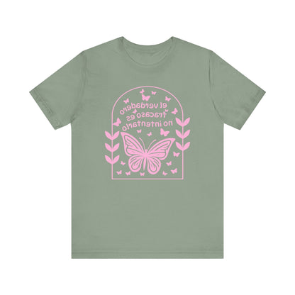 Mirror Image T-shirt! Español-El verdadero fracaso es no intenarlo-The real failure is not trying-Inspirational Butterfly Graphic Tee, Motivational Shirt Printify T-Shirt Nordic Seoul Designs LLC