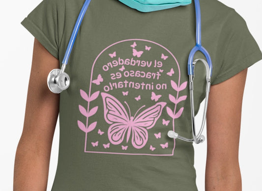 Mirror Image T-shirt! Español-El verdadero fracaso es no intenarlo-The real failure is not trying-Inspirational Butterfly Graphic Tee, Motivational Shirt Printify T-Shirt Nordic Seoul Designs LLC