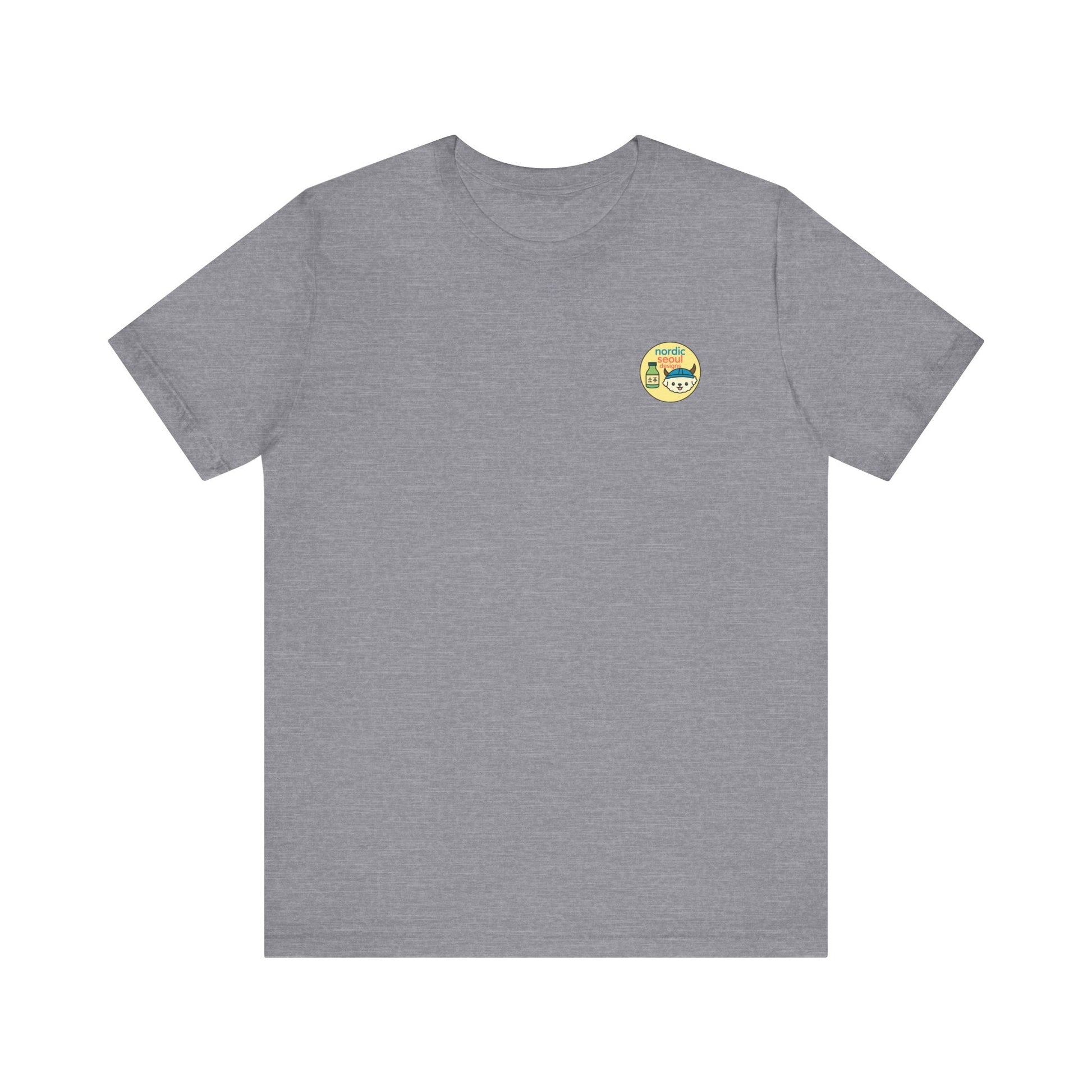 Short Sleeve Signature Logo T-Shirt-Nordic Seoul Designs, Featuring Soju Bottle and Viking Puppy Printify T-Shirt Nordic Seoul Designs LLC
